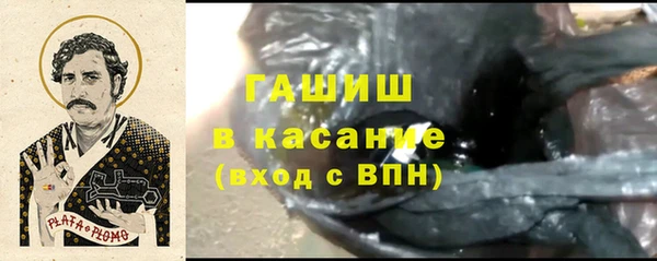 COCAINE Горняк