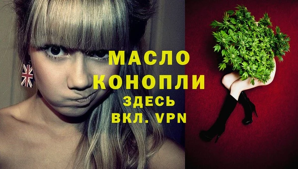 прущие крисы Горнозаводск