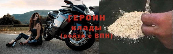 прущие крисы Горнозаводск