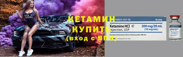 COCAINE Горняк
