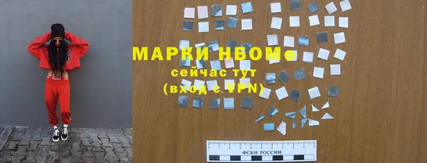 ECSTASY Семилуки