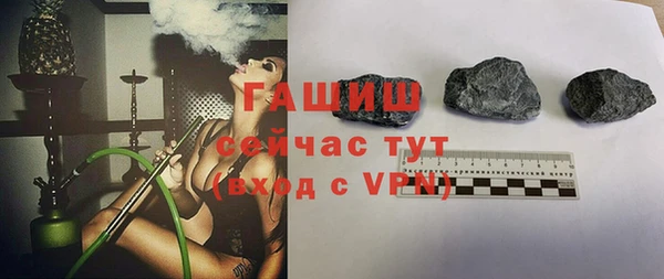 прущие крисы Горнозаводск