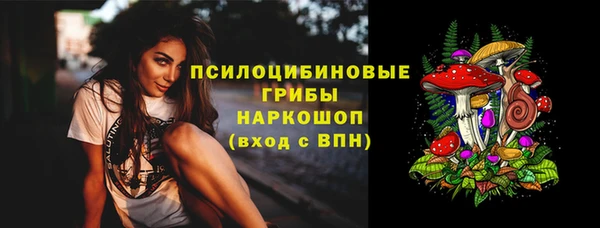 COCAINE Горняк