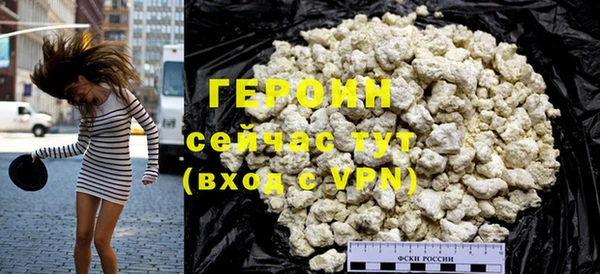 прущие крисы Горнозаводск