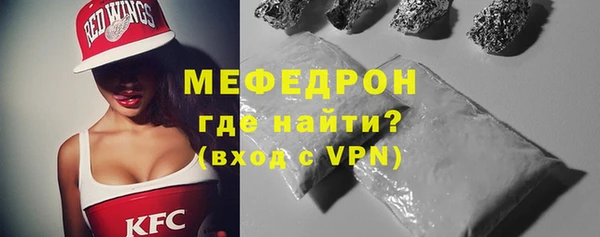 COCAINE Горняк