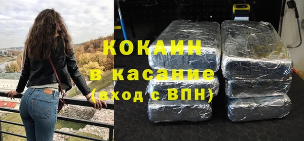 гашик Семёнов
