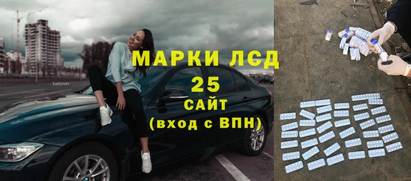 бутик Горно-Алтайск