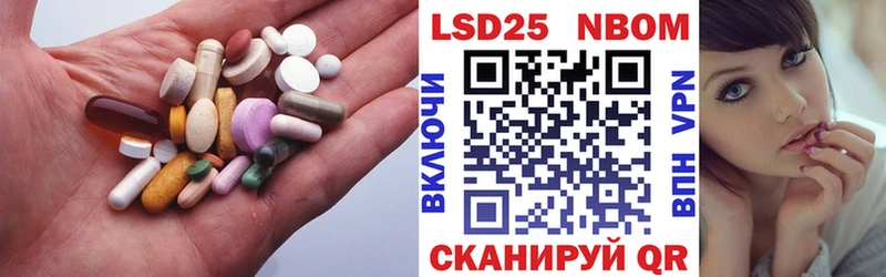 купить наркотики сайты  Жиздра  Лсд 25 экстази ecstasy 